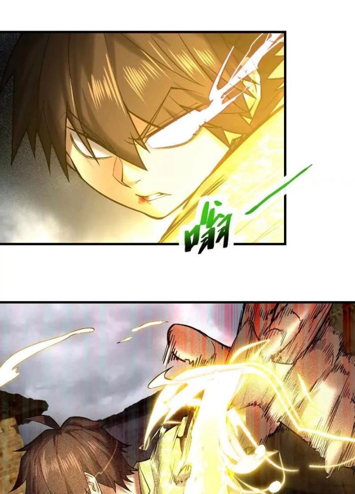 Ngô Mệnh Phụng Thiên Chapter 12 - Trang 2