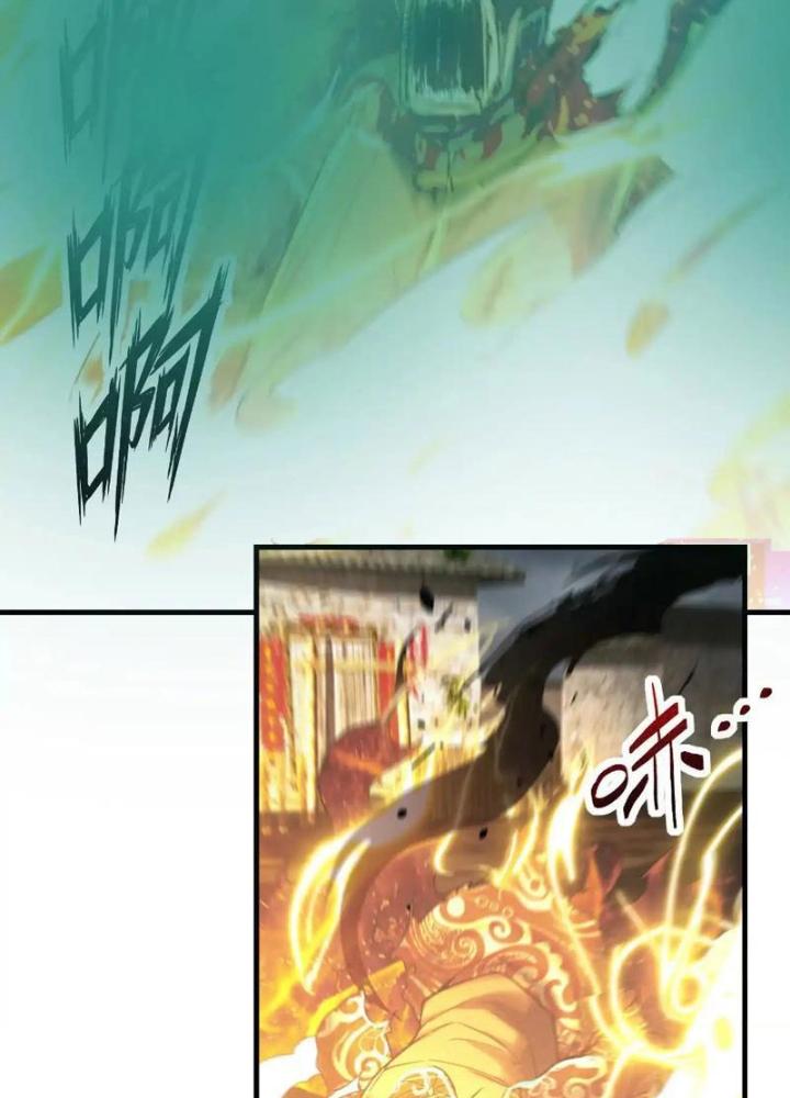 Ngô Mệnh Phụng Thiên Chapter 12 - Trang 2