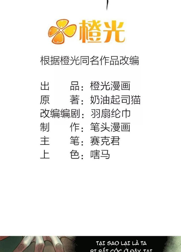 Ngô Mệnh Phụng Thiên Chapter 13 - Trang 2