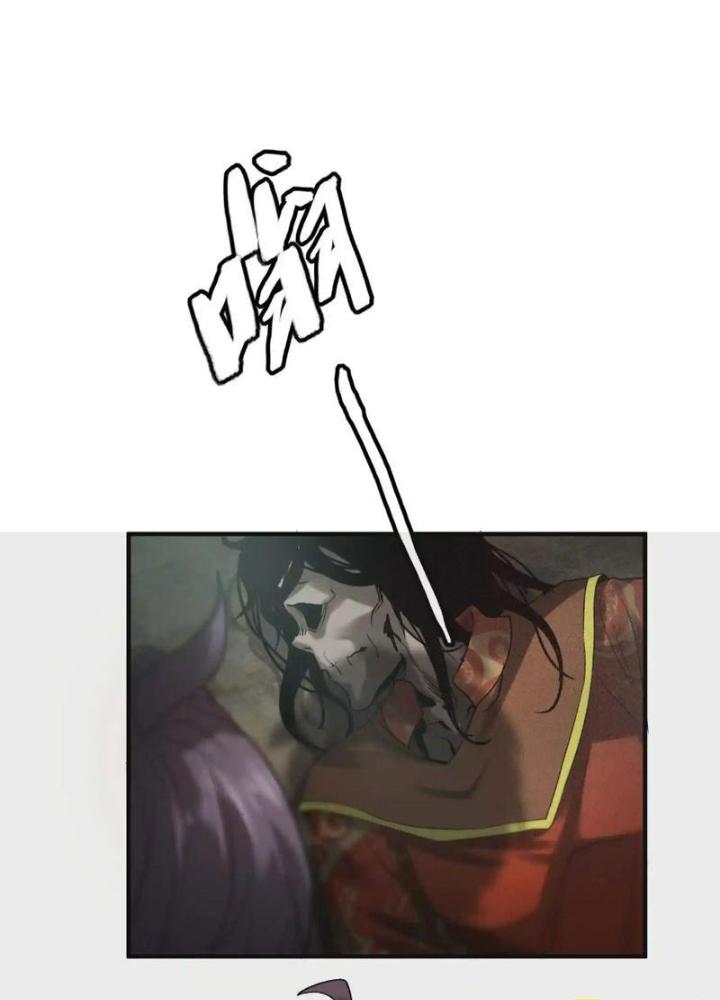 Ngô Mệnh Phụng Thiên Chapter 13 - Trang 2