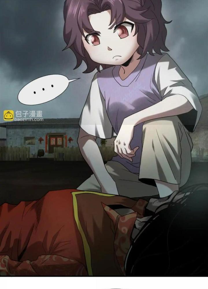 Ngô Mệnh Phụng Thiên Chapter 13 - Trang 2