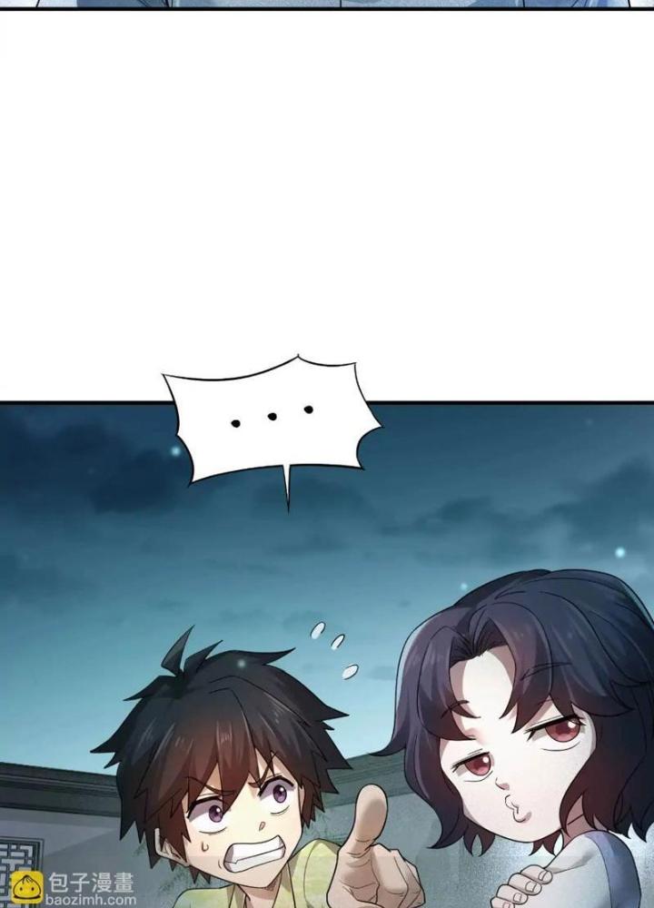 Ngô Mệnh Phụng Thiên Chapter 14 - Trang 2