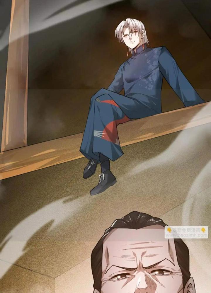 Ngô Mệnh Phụng Thiên Chapter 14 - Trang 2