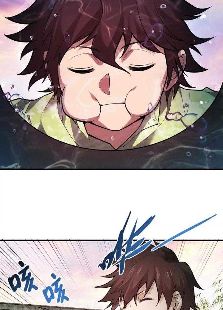 Ngô Mệnh Phụng Thiên Chapter 14 - Trang 2