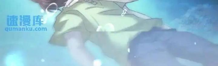 Ngô Mệnh Phụng Thiên Chapter 15 - Trang 2