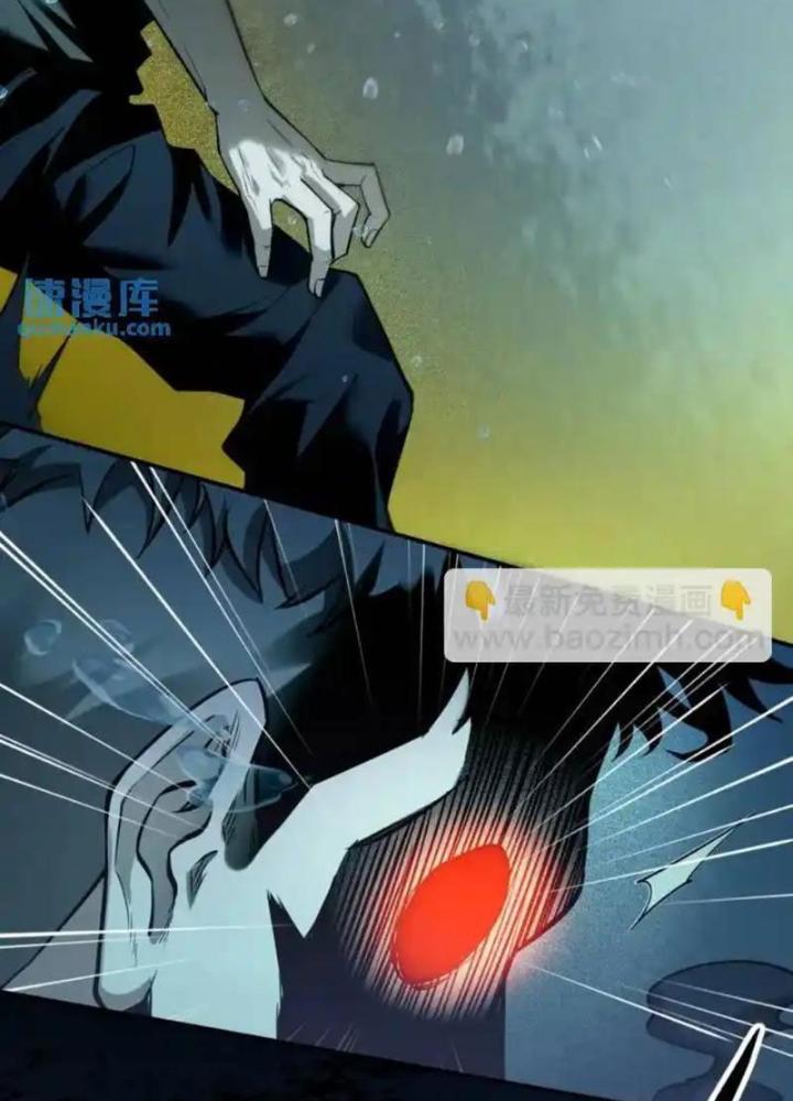 Ngô Mệnh Phụng Thiên Chapter 15 - Trang 2