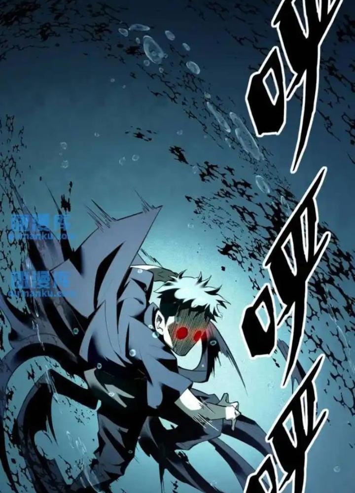 Ngô Mệnh Phụng Thiên Chapter 15 - Trang 2