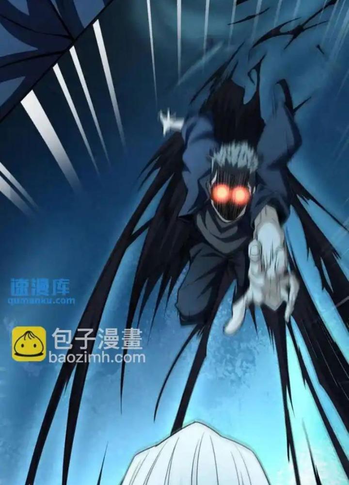 Ngô Mệnh Phụng Thiên Chapter 15 - Trang 2