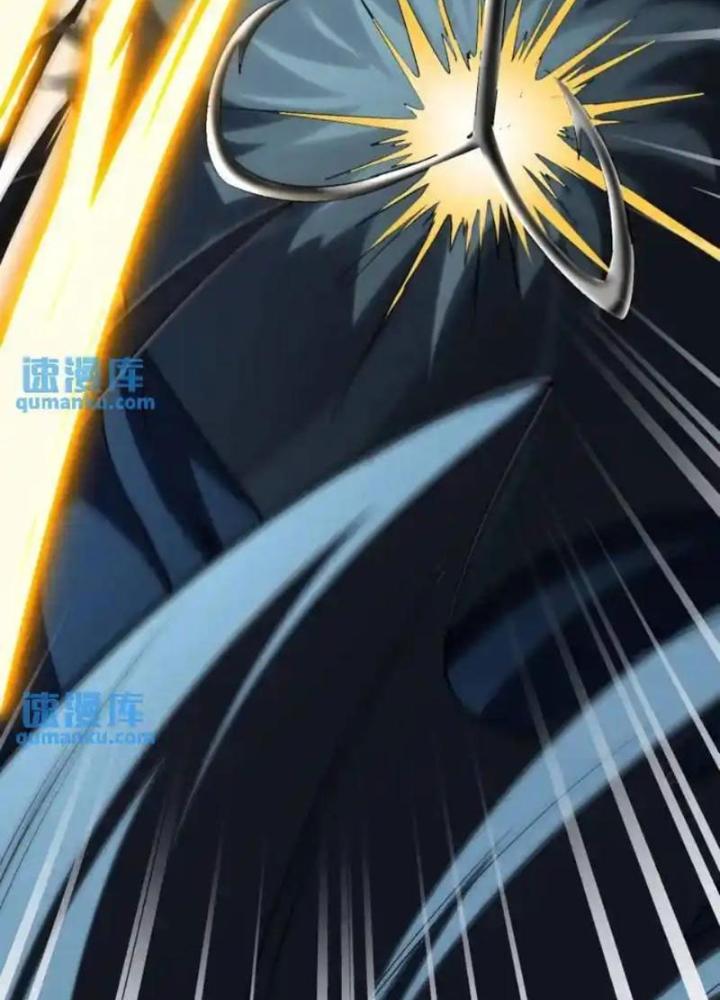 Ngô Mệnh Phụng Thiên Chapter 15 - Trang 2