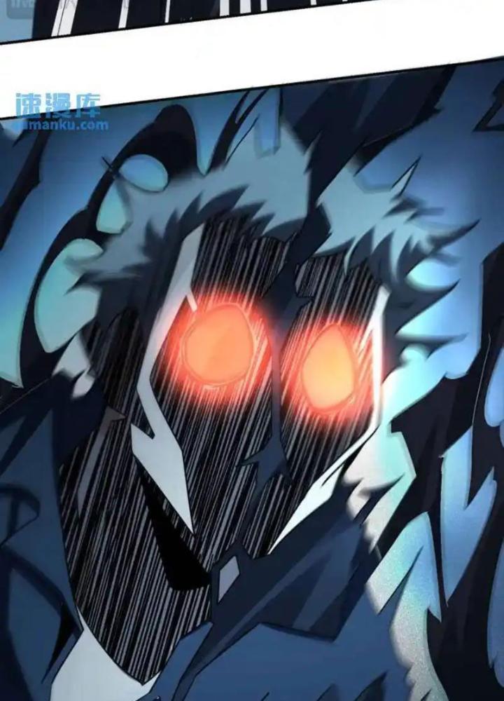 Ngô Mệnh Phụng Thiên Chapter 15 - Trang 2