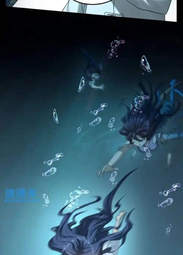 Ngô Mệnh Phụng Thiên Chapter 15 - Trang 2