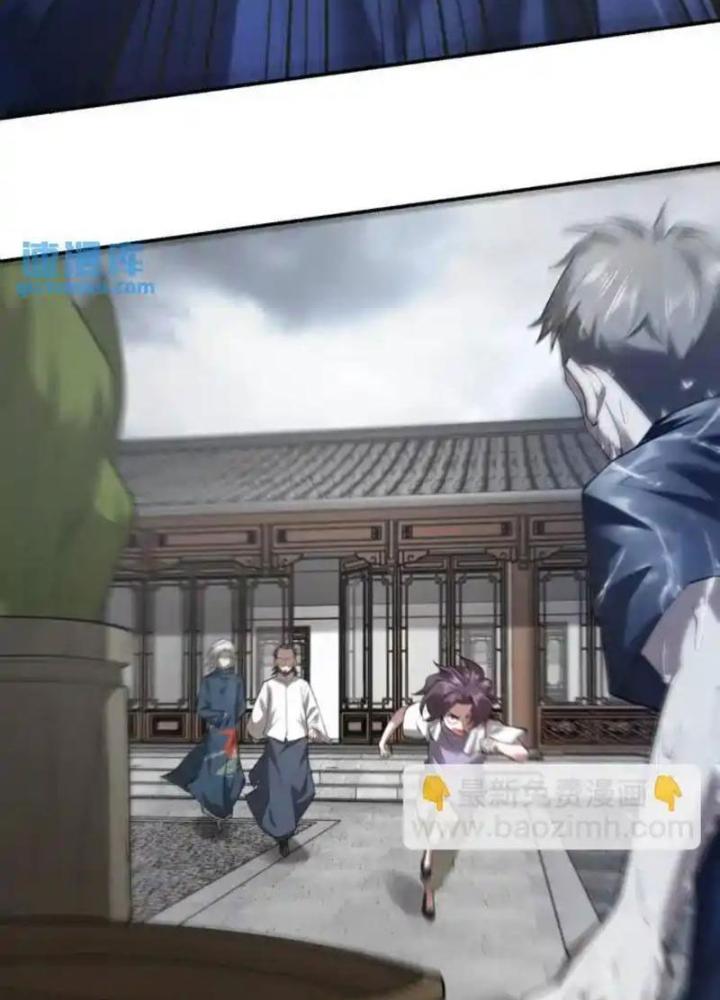 Ngô Mệnh Phụng Thiên Chapter 15 - Trang 2