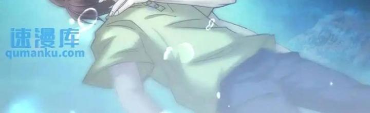 Ngô Mệnh Phụng Thiên Chapter 16 - Trang 2