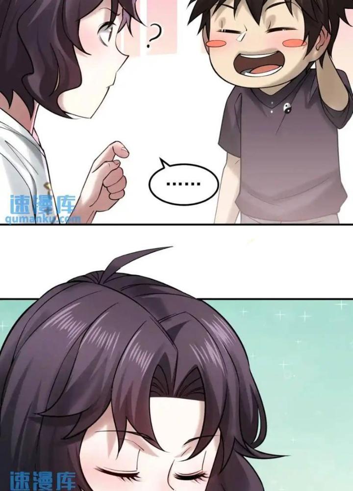 Ngô Mệnh Phụng Thiên Chapter 16 - Trang 2