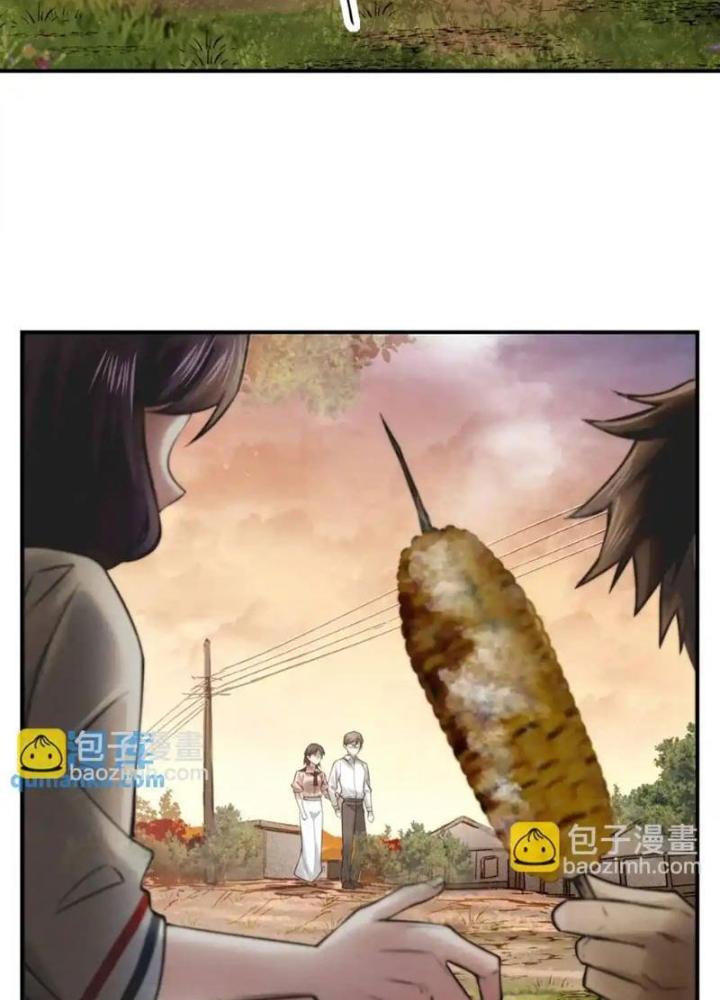 Ngô Mệnh Phụng Thiên Chapter 16 - Trang 2