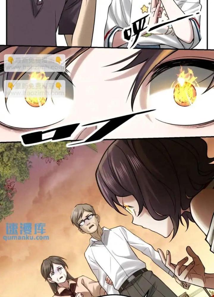 Ngô Mệnh Phụng Thiên Chapter 16 - Trang 2