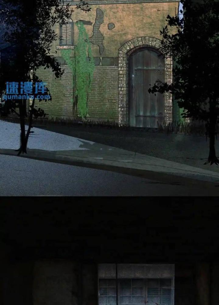 Ngô Mệnh Phụng Thiên Chapter 16 - Trang 2