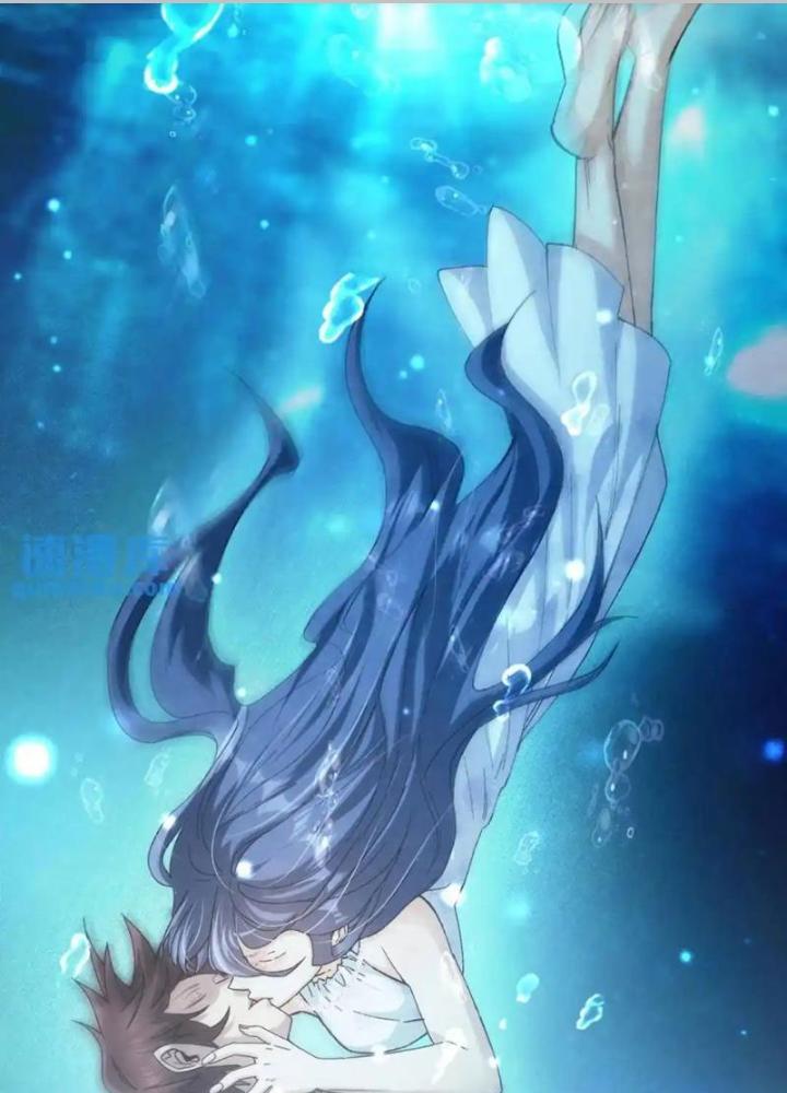 Ngô Mệnh Phụng Thiên Chapter 17 - Trang 2