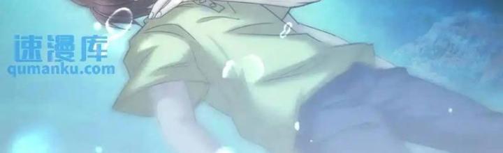 Ngô Mệnh Phụng Thiên Chapter 17 - Trang 2