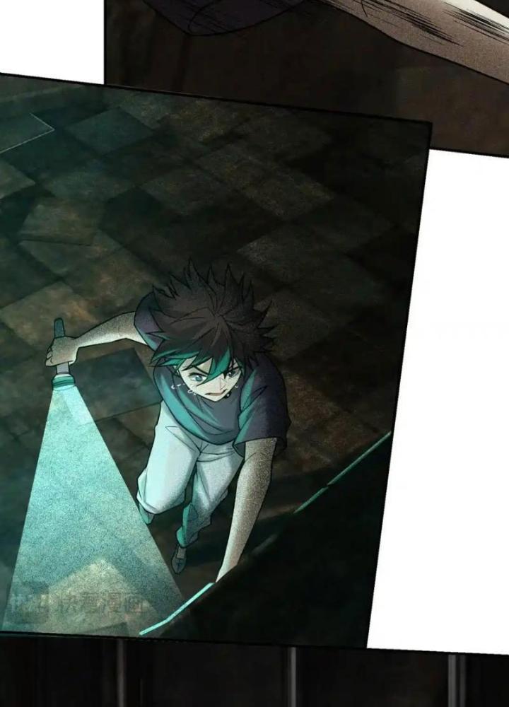 Ngô Mệnh Phụng Thiên Chapter 17 - Trang 2