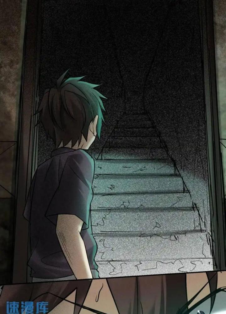 Ngô Mệnh Phụng Thiên Chapter 17 - Trang 2