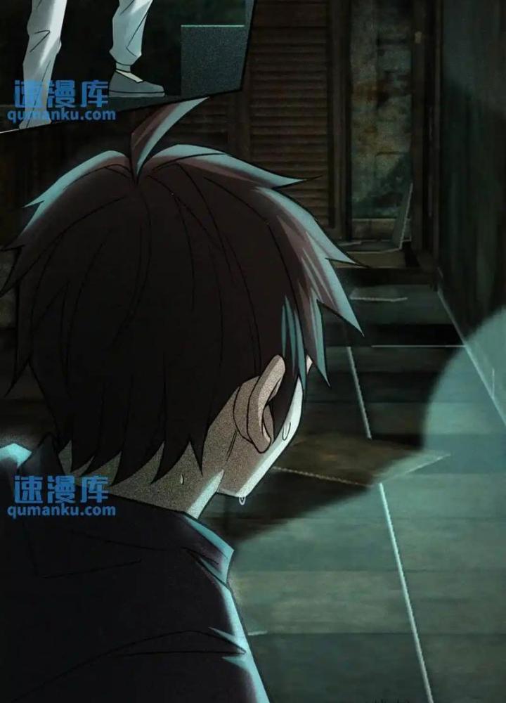 Ngô Mệnh Phụng Thiên Chapter 17 - Trang 2