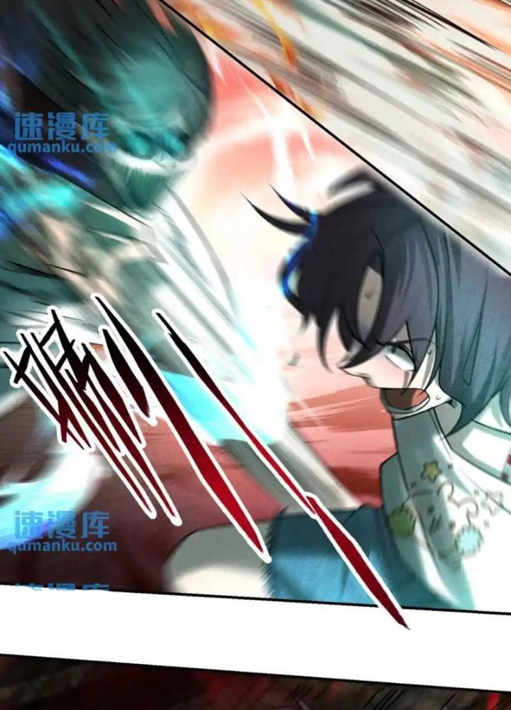 Ngô Mệnh Phụng Thiên Chapter 17 - Trang 2