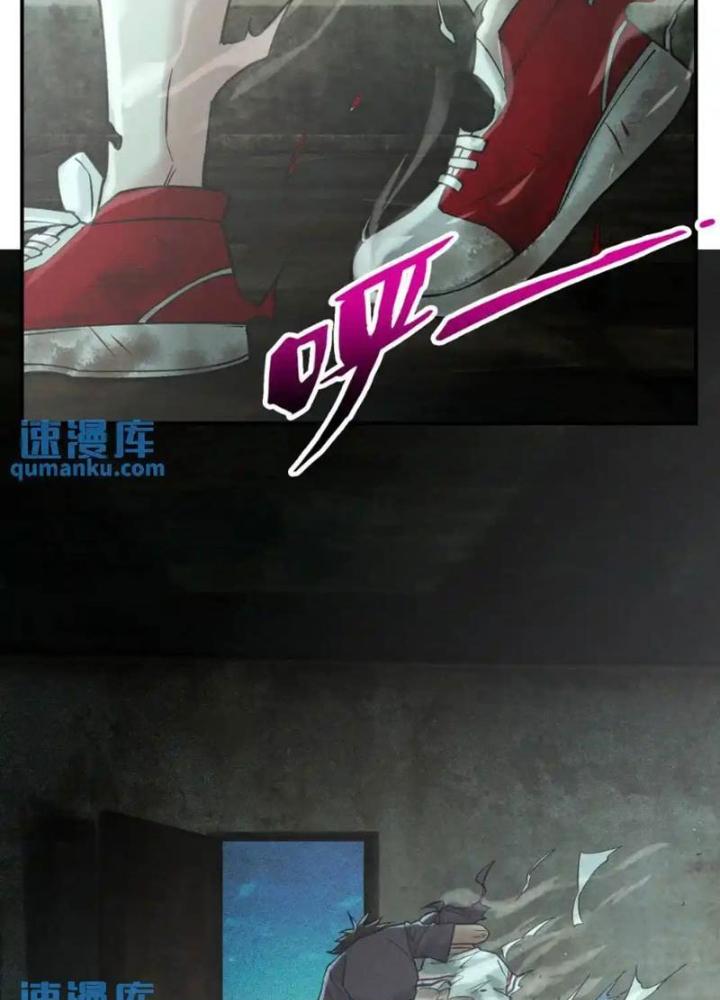 Ngô Mệnh Phụng Thiên Chapter 17 - Trang 2