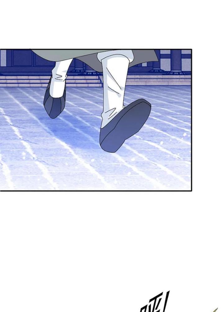 Cực Phẩm Bại Gia Tử Chapter 277 - Trang 3