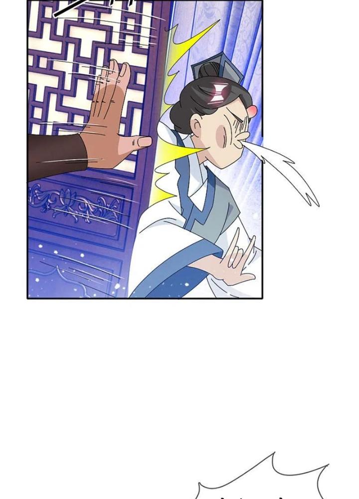 Cực Phẩm Bại Gia Tử Chapter 277 - Trang 3