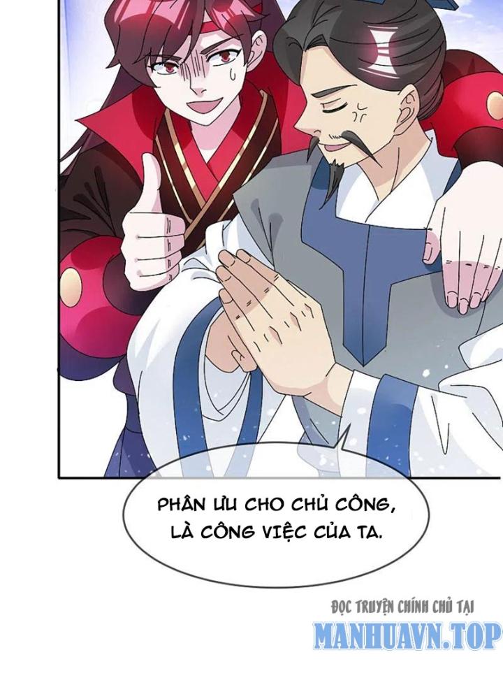 Cực Phẩm Bại Gia Tử Chapter 277 - Trang 3