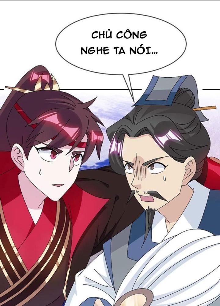 Cực Phẩm Bại Gia Tử Chapter 278 - Trang 3