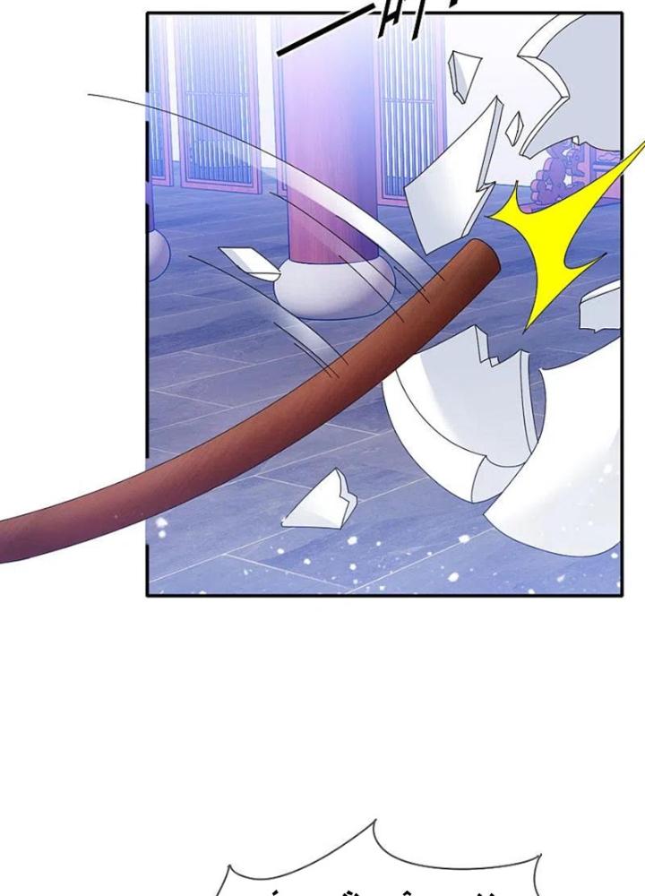 Cực Phẩm Bại Gia Tử Chapter 278 - Trang 3