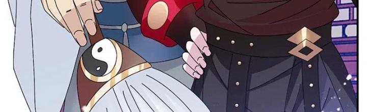 Cực Phẩm Bại Gia Tử Chapter 279 - Trang 3