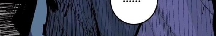 Tự Kỷ Luật Ta Đây Bất Khả Chiến Bại Chapter 130 - Trang 4