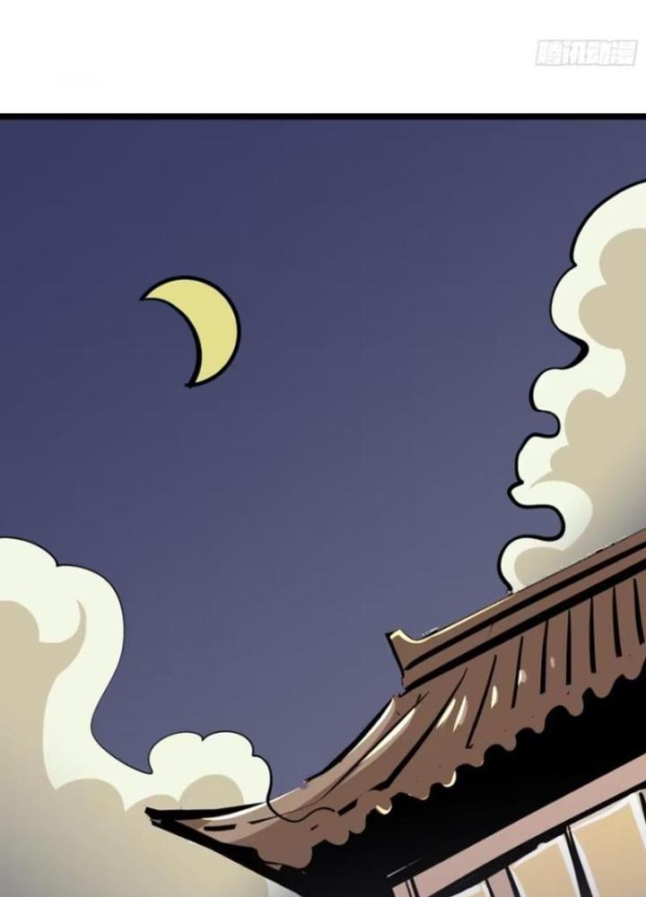 Tự Kỷ Luật Ta Đây Bất Khả Chiến Bại Chapter 130 - Trang 4