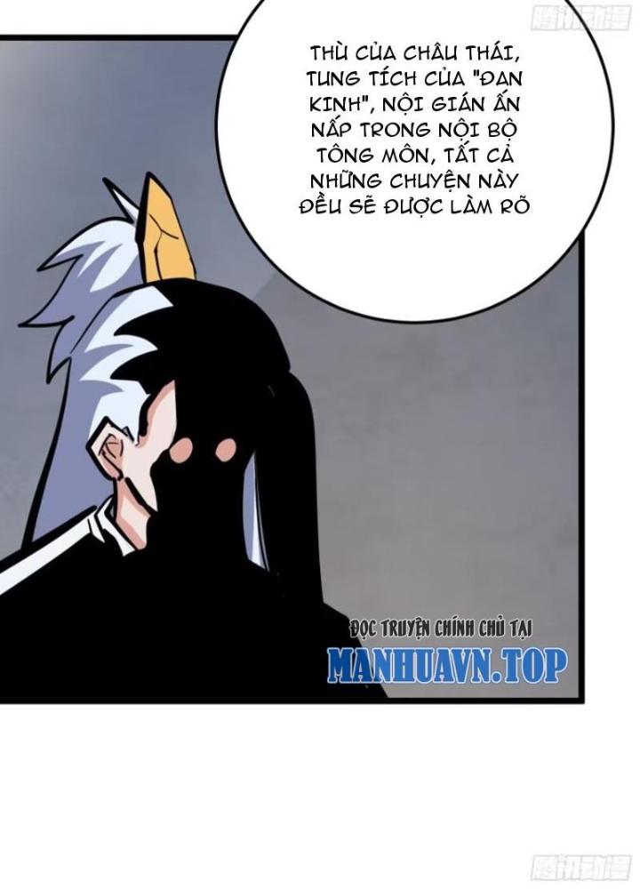 Tự Kỷ Luật Ta Đây Bất Khả Chiến Bại Chapter 130 - Trang 4
