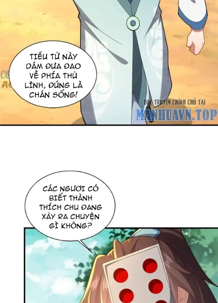 Võ Thánh Này Khảng Khái Quá Rồi Chapter 75 - Trang 3