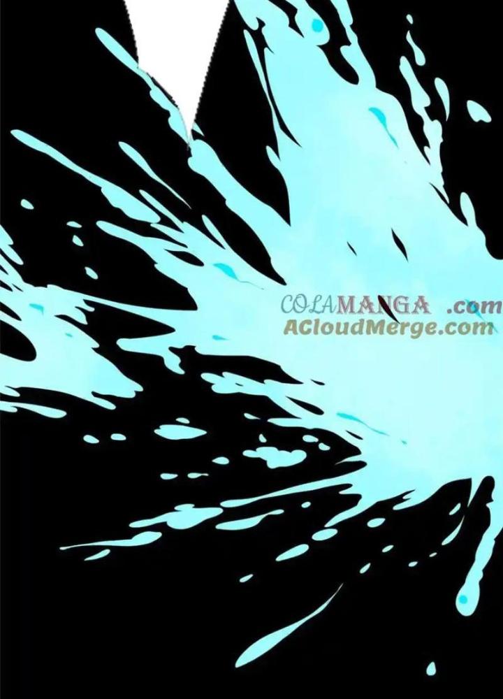 Võ Thánh Này Khảng Khái Quá Rồi Chapter 75 - Trang 3