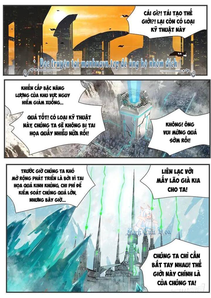 Girl And Science Chapter 435 - Trang 3