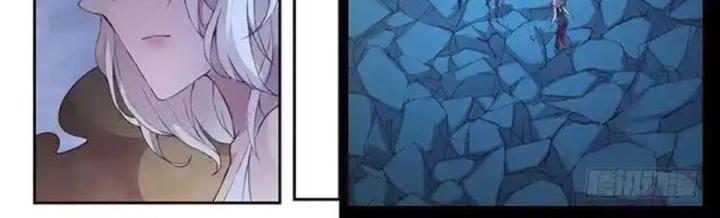 Girl And Science Chapter 439 - Trang 3