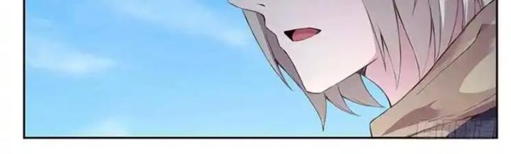 Girl And Science Chapter 439 - Trang 3