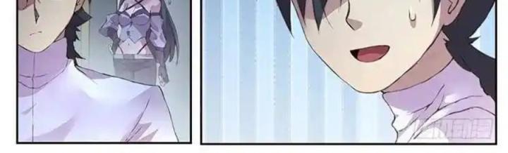 Girl And Science Chapter 439 - Trang 3