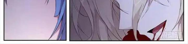 Girl And Science Chapter 440 - Trang 3