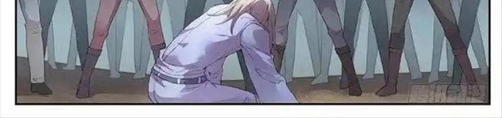 Girl And Science Chapter 440 - Trang 3