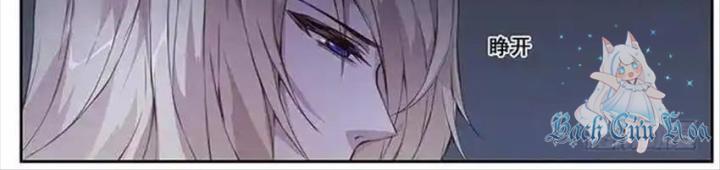 Girl And Science Chapter 440 - Trang 3