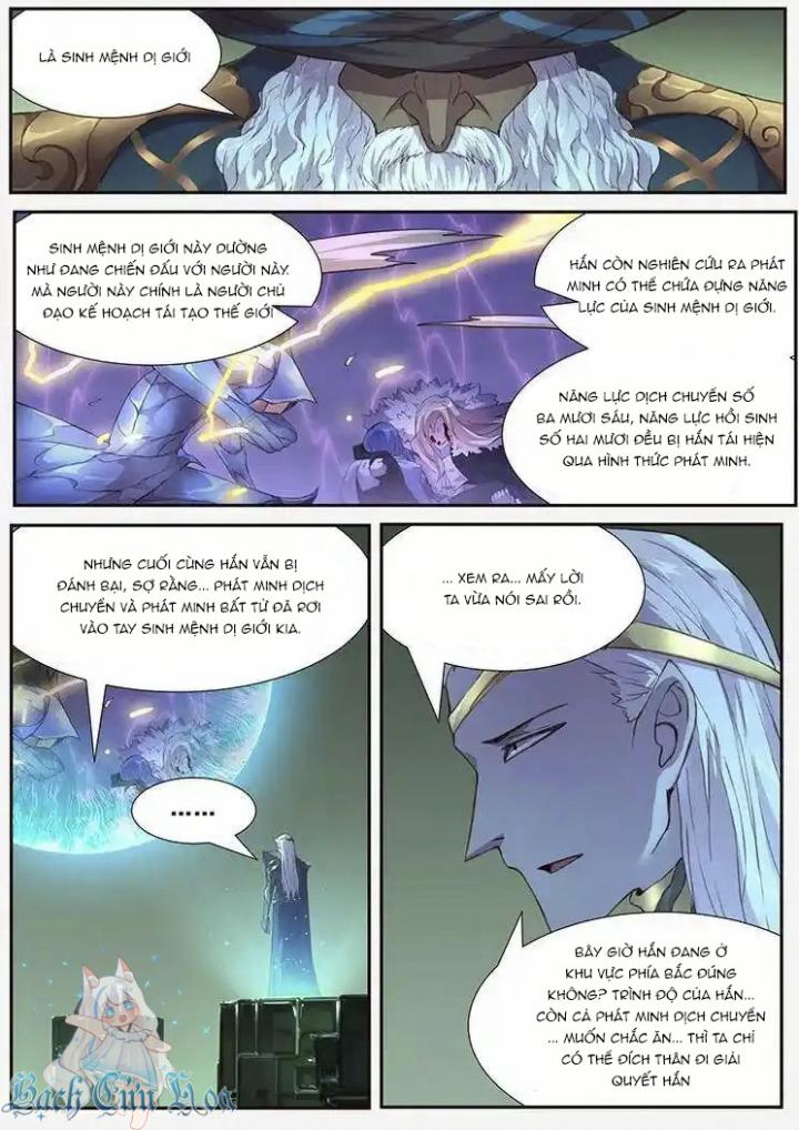 Girl And Science Chapter 441 - Trang 3