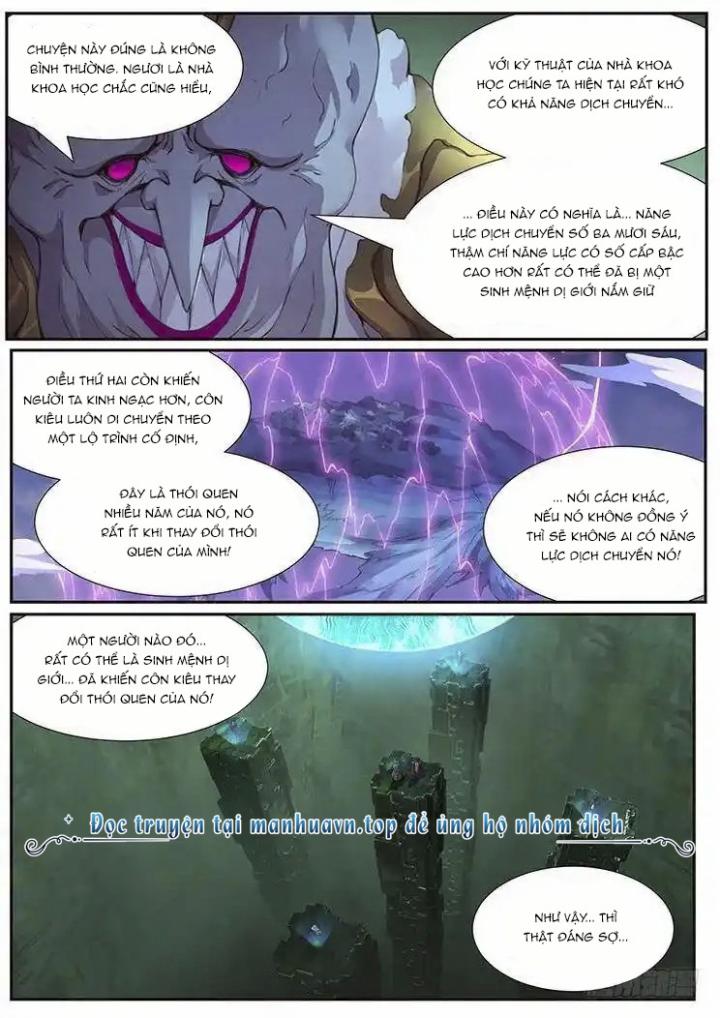 Girl And Science Chapter 441 - Trang 3