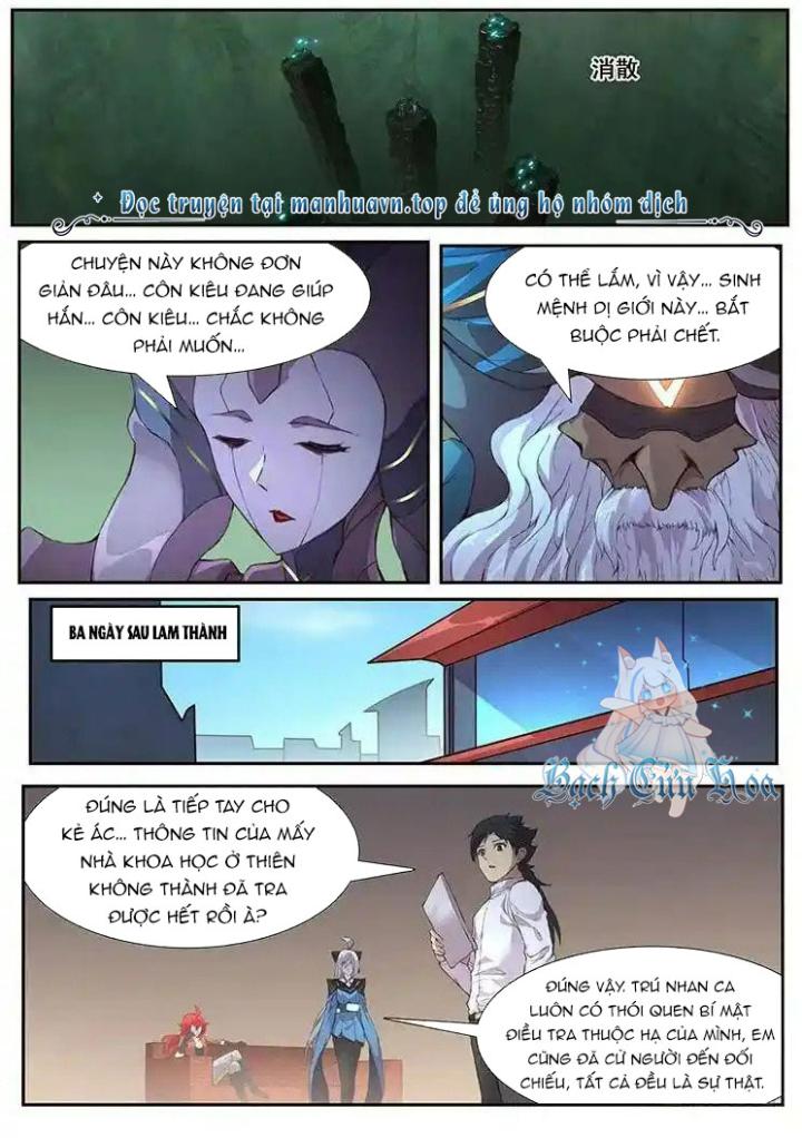Girl And Science Chapter 442 - Trang 3