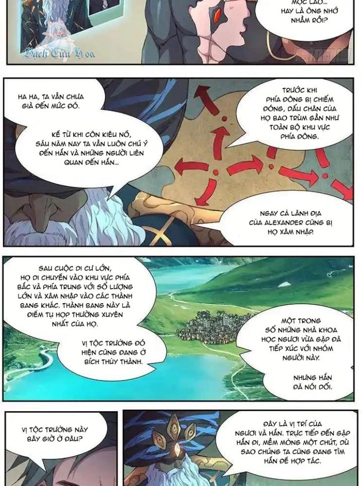 Girl And Science Chapter 444 - Trang 3